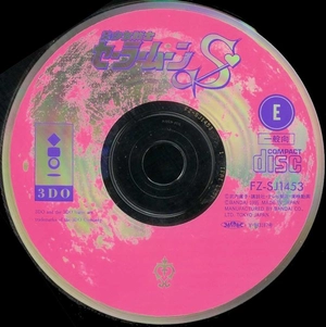 Disque — Bishoujo Senshi Sailor Moon S 3DO