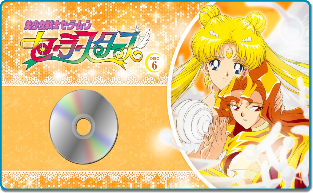 Pochette DVD Italie Dynit.