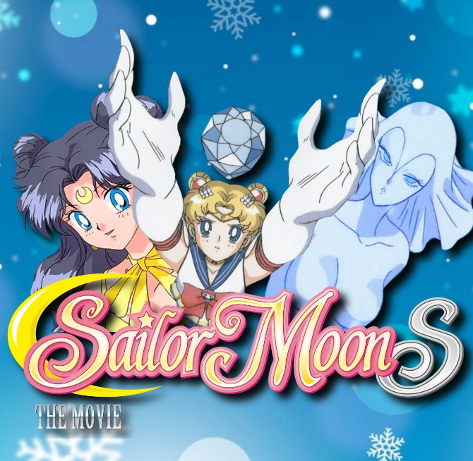 Sailor Moon Super