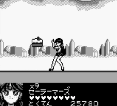 Screenshot 4 — Bishoujo Senshi Sailor Moon R Game Boy