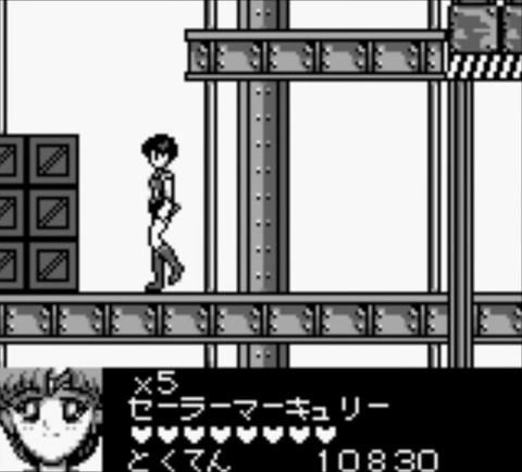 Mode de jeu — Bishoujo Senshi Sailor Moon R Game Boy