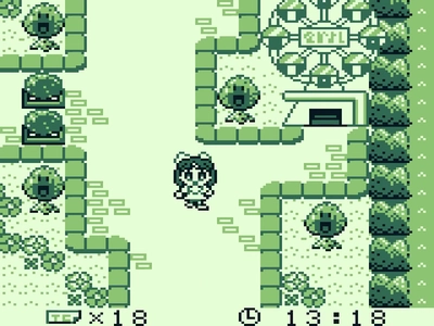 Screenshot 3 — Welcome Nakayoshi Park