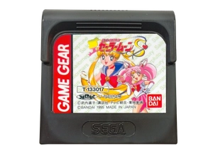 Sega Game Gear (modèle 2)