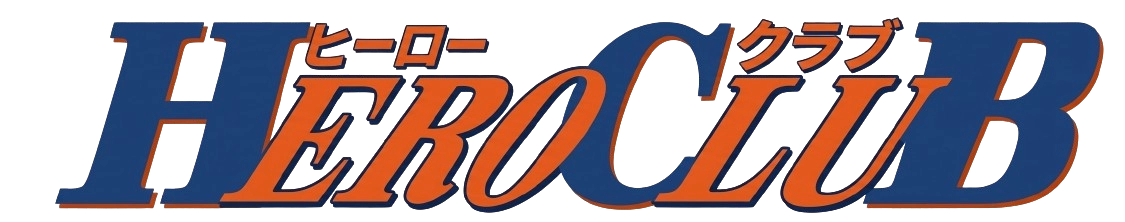 Logo de la gamme Hero Club (ヒーロークラブ)