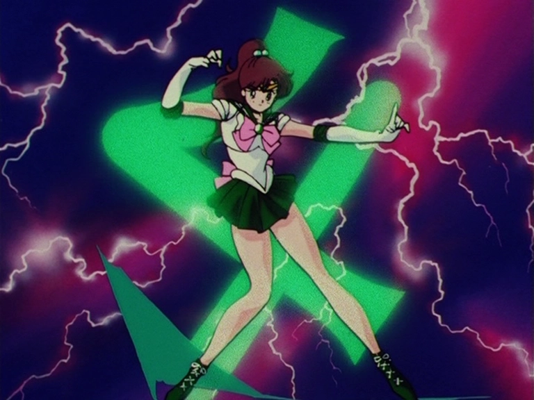 Jupiter Star Power, Make Up - capture 5