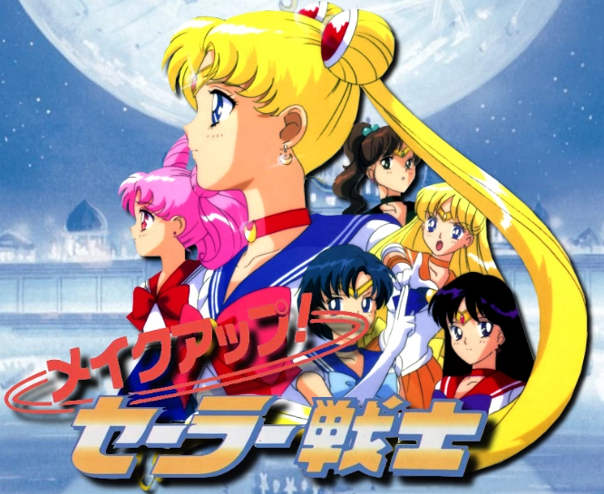 Make Up! Sailor Guardians