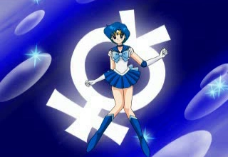 Mercury Star Power, Make Up - Voir version PlayStation, capture 3