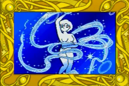 Mercury Star Power, Make Up - Voir version Sega Pico, capture 2