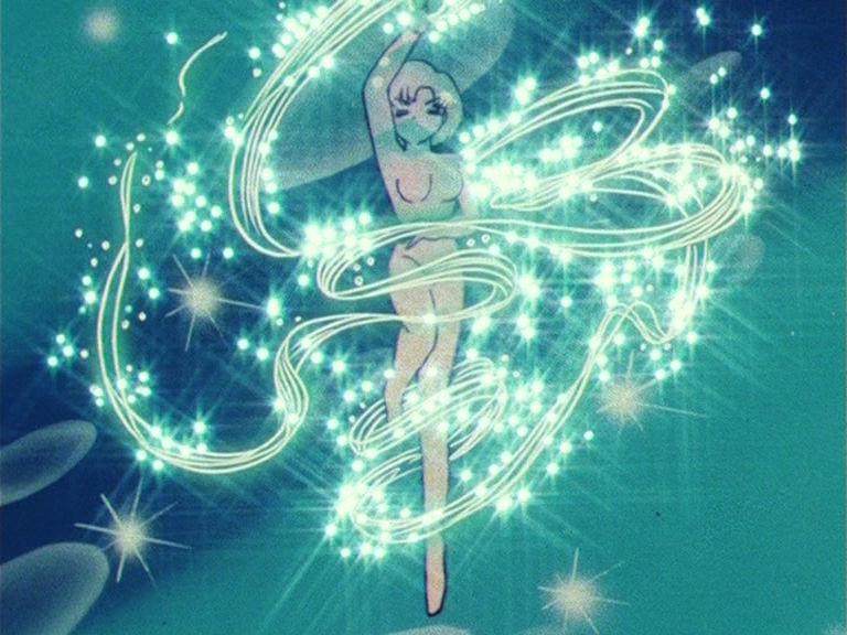 Mercury Star Power, Make Up - capture 4