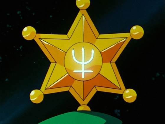 Sailor Neptune - objet 1 capture 1