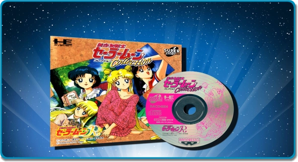 SailorMoon Collection — PC Engine