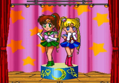 Screenshot 5 — SailorMoon Collection PC Engine
