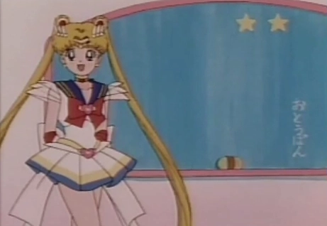Sailor Moon, capture 1 dans Sailor Youchien