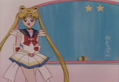 Screenshot 5 — Sailor Youchien Playdia