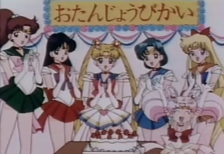 Screenshot 3 — Sailor Youchien Playdia