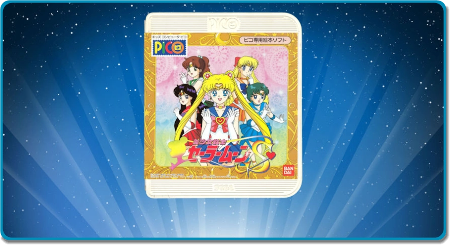 Pretty Soldier Sailor Moon S — Sega Pico