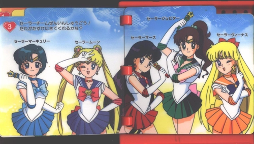 Pages 6–7 — Pretty Soldier Sailor Moon S Sega Pico