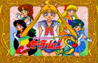 Capture 1 — Pretty Soldier Sailor Moon S Sega Pico