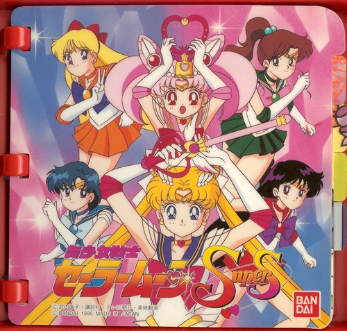 Page 1 — Sailor Moon SuperS Sega Pico