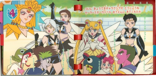 Pages 8–9 — Sailor Stars Tokimeki Paati Sega Pico