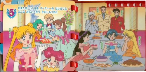 Pages 10–11 — Sailor Stars Tokimeki Paati Sega Pico