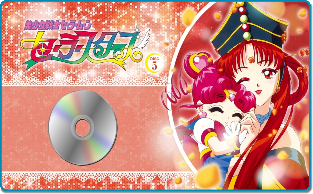 Pochette DVD USA Pioneer.