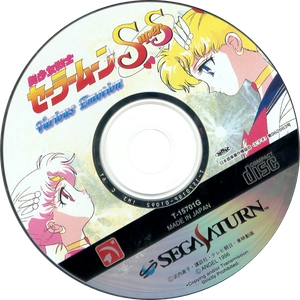 Sega Saturn