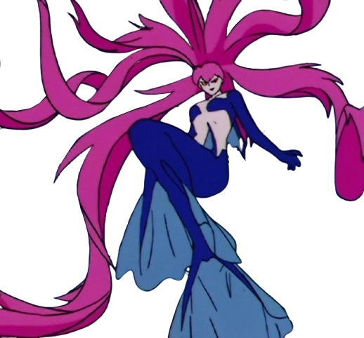 Siren