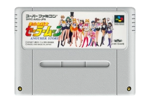 Cartouche — Bishoujo Senshi Sailor Moon Another Story Super Nintendo