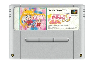 Cartouche — Bishoujo Senshi Sailor Moon S Kurukkurin Super Nintendo