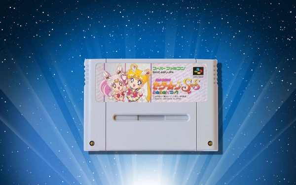 Bishoujo Senshi Sailor Moon SuperS: Fuwa Fuwa Panic — Super Nintendo