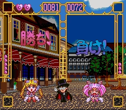 Screenshot 3 — Sailor Moon SuperS Fuwa Fuwa Panic Super Nintendo