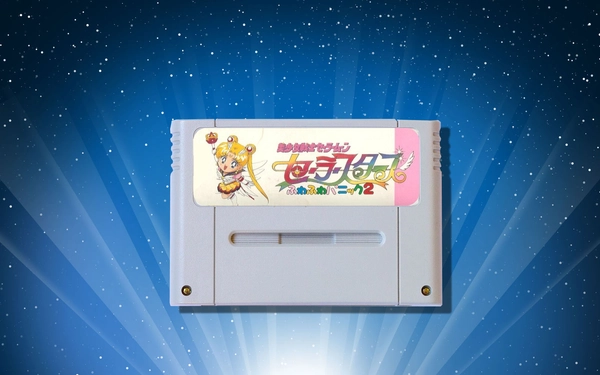 Bishoujo Senshi Sailor Moon Sailor Stars: Fuwa Fuwa Panic 2 — Super Nintendo