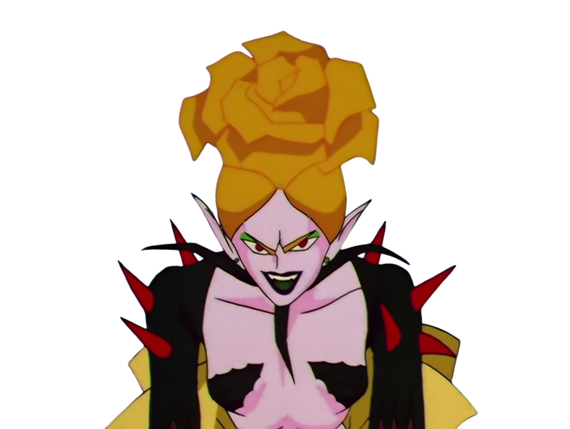 U-Bara