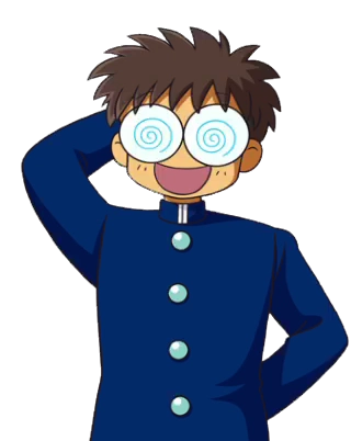 Gurio Umino
