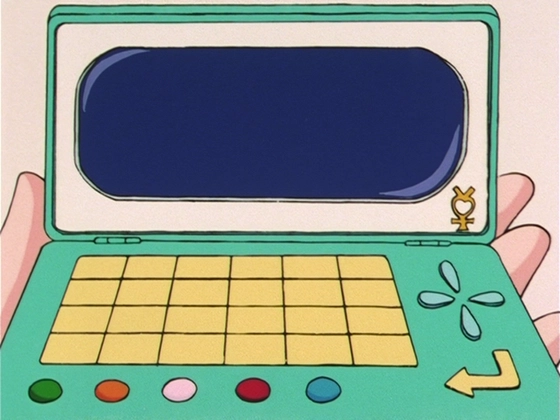 Sailor Mercury - objet 5 capture 4