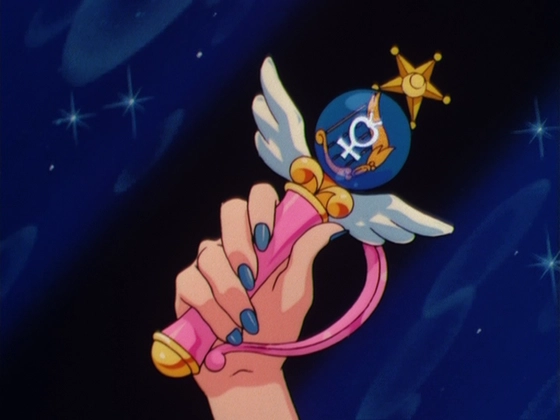 Sailor Mercury - objet 3 capture 3