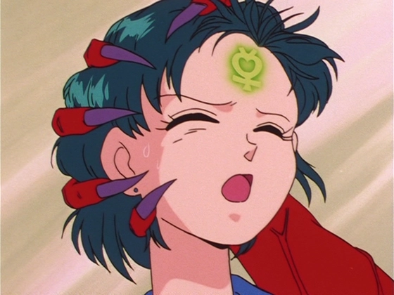 Sailor Mercury - objet 1 capture 1