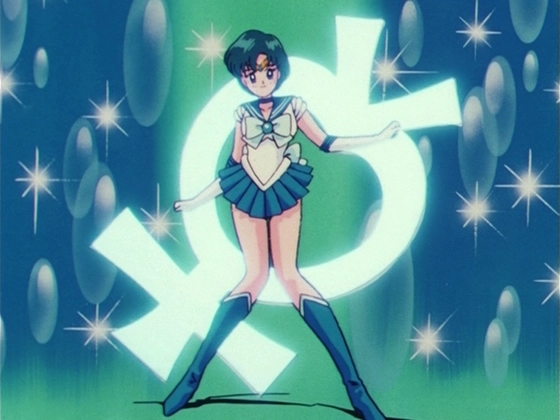 Sailor Mercury - objet 2 capture 5