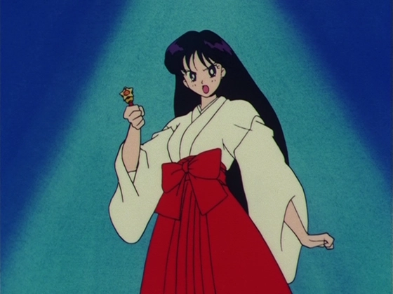 Sailor Mars - objet 2 capture 3