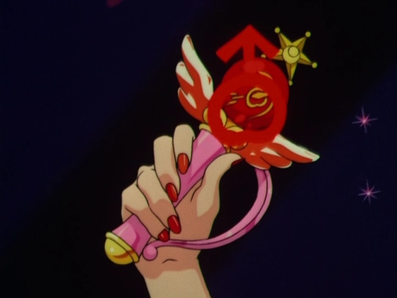 Sailor Mars - objet 3 capture 4
