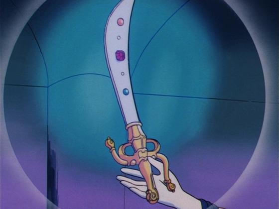 Sailor Uranus - objet 2 capture 1