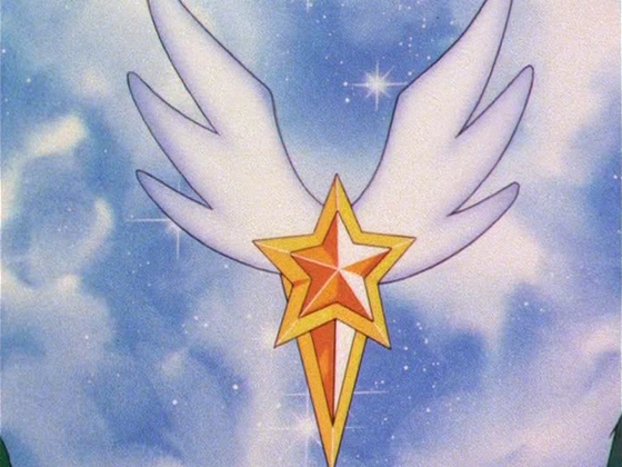 Sailor Star Healer - objet 3 capture 1