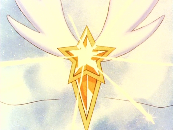 Sailor Star Healer - objet 3 capture 4