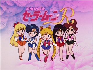 Capture 3 - Sailor Moon R